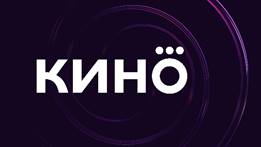 Сети «Синема Парк» и «Формула Кино» и онлайн-кинотеатр Okko объединят в едином бренде Сети «Синема Парк» и «Формула Кино» и онлайн-кинотеатр Okko объединят в едином бренде