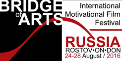 В программу Bridge of arts в Ростове-на-Дону вошли девять зарубежных фильмов В программу Bridge of arts в Ростове-на-Дону вошли девять зарубежных фильмов