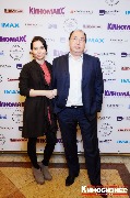 Дарья Петхуова и Искандер Аминов (Деловая Русь) 