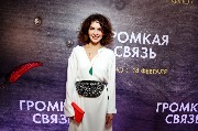 AVR_2039_новый размер.JPG
