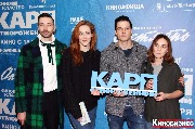 IMG_8792-1_новый размер.jpg
