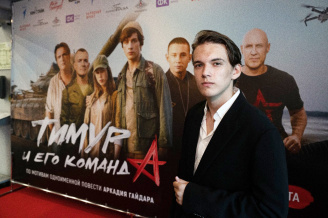 Премьера фильма ТИМУР И ЕГО КОМАНДА