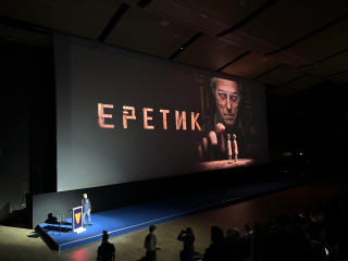 XXV СПбМКФ: презентации компании «Вольга» XXV СПбМКФ: презентации компании «Вольга»