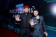 AVR_7678.JPG
