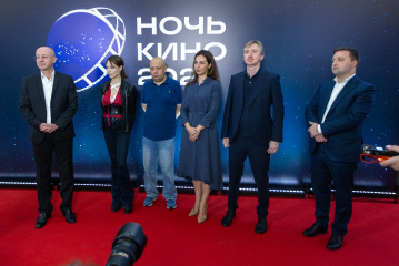Более 3,5 тысяч человек приняли участие в акции "Ночь кино" в Музее Победы Более 3,5 тысяч человек приняли участие в акции "Ночь кино" в Музее Победы