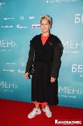 IMG_1632-1_новый размер.jpg