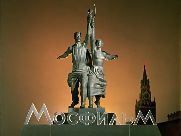 «Мосфильм» освободят от уплаты налога на сверхприбыль до 2013 года «Мосфильм» освободят от уплаты налога на сверхприбыль до 2013 года