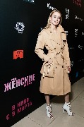 Алена Чехова_новый размер