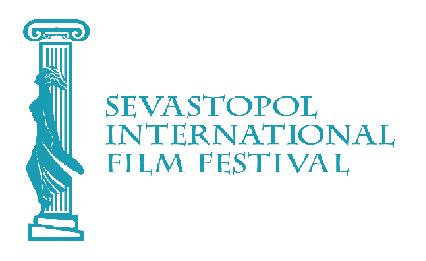 Севастополь собирает кинематографистов и любителей кино