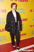 IMG_3225-1_новый размер.jpg