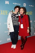 IMG_1522-1_новый размер.jpg