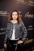 Елена Захарова