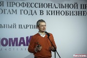 Антон Сиренко (WDSSPR)