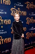 Ольга Любимова
