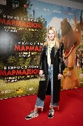 Евгения Малахова