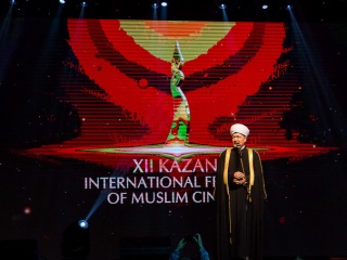 Названы лауреаты XII Казанского кинофестиваля Названы лауреаты XII Казанского кинофестиваля