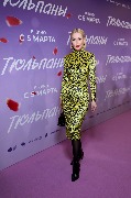 Таша Белая
