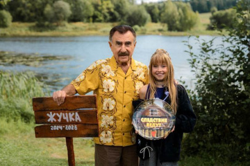 Стартовали съемки семейной комедии «Следствие ведут» с Леонидом Каневским