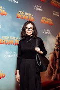 Екатерина Волкова