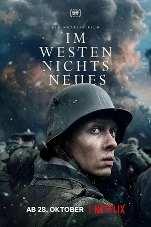 Постер: НА ЗАПАДНОМ ФРОНТЕ БЕЗ ПЕРЕМЕН Постер: НА ЗАПАДНОМ ФРОНТЕ БЕЗ ПЕРЕМЕН