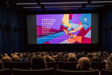 В Сербии и Белоруссии с аншлагом прошел Russian Film Festival В Сербии и Белоруссии с аншлагом прошел Russian Film Festival