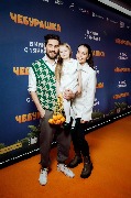 Дмитрий Чеботарёв и Лиза Климова с дочерью
