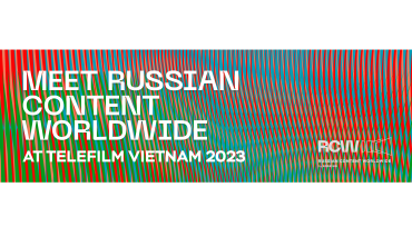 Российские фильмы, сериалы и анимацию представят во Вьетнаме Российские фильмы, сериалы и анимацию представят во Вьетнаме