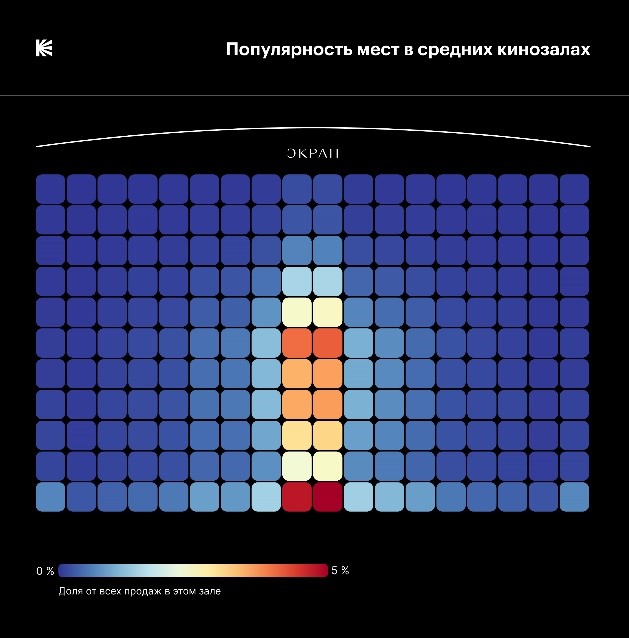 Киноп_2.jpg