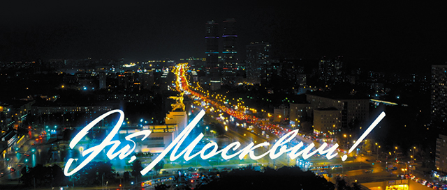 moskv03.jpg moskv03.jpg