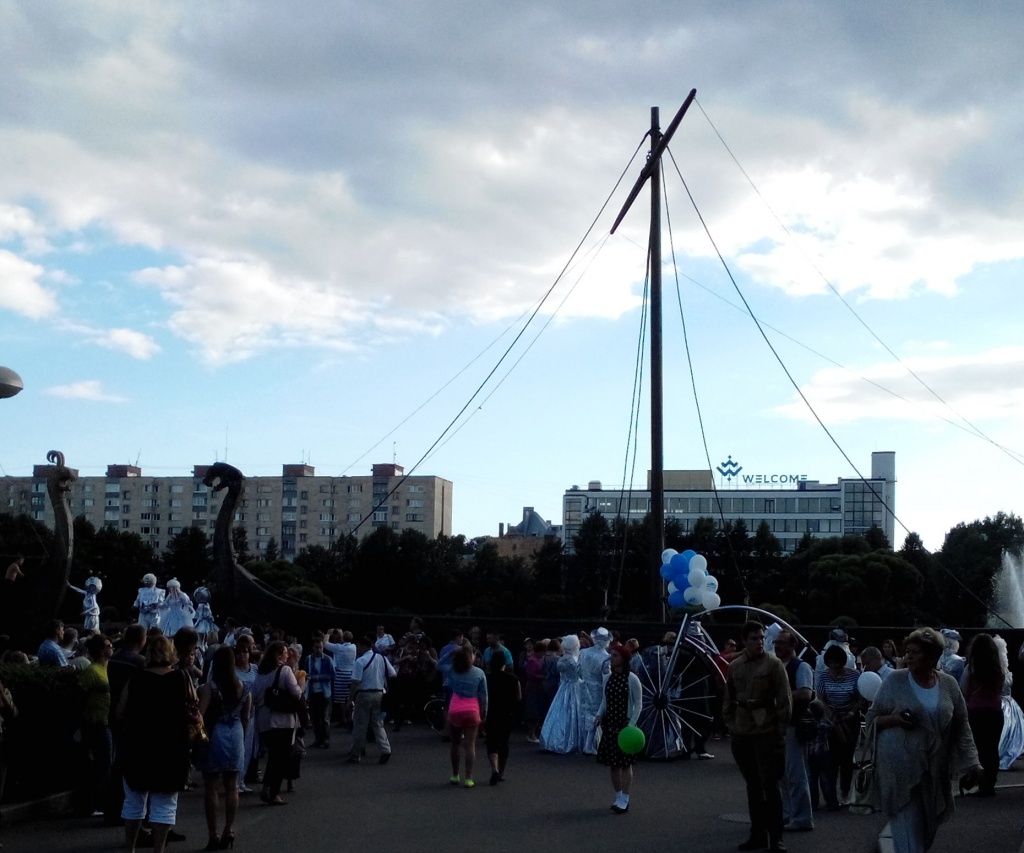 IMG_20150807_181854600+.jpg