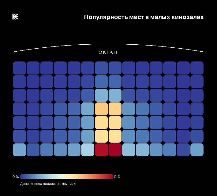 киноп_1.jpg