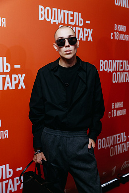 29/45  - Премьера фильма ВОДИТЕЛЬ-ОЛИГАРХ