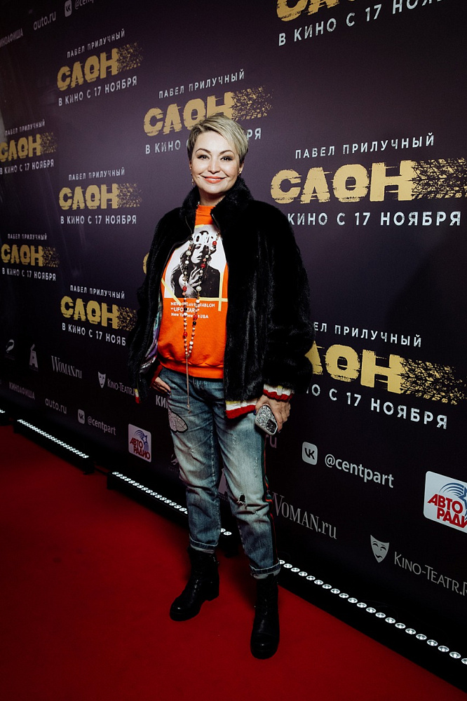 Катя Лель