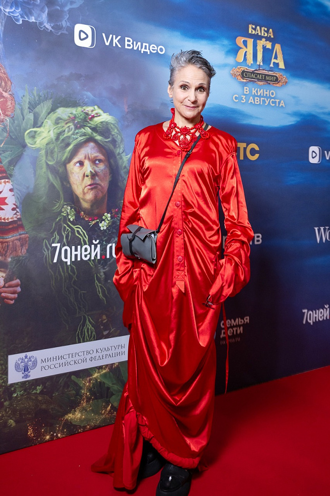 Людмила Артемьева
