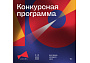 Фестиваль молодого кино VOICES объявляет конкурсную программу