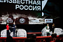 II Всероссийский фестиваль документального кино «Неизвестная Россия» назвал победителей