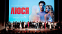 В столице состоялась премьера «Люси»