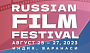 Russian Film Festival в третий раз пройдет в Индии