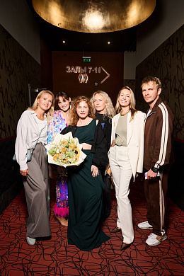 4/4  - Премьера фильма ГЕЛЯ