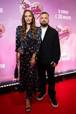10/24  - Премьера фильма ЗА ЛЮБОВЬ
