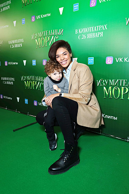 4/10  - Премьера фильма ИЗУМИТЕЛЬНЫЙ МОРИС