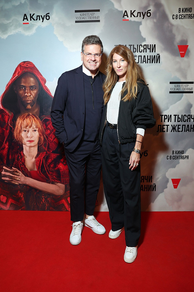 Константин Андрикопулос с женой Ольгой