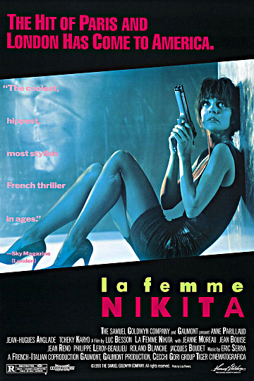 Постер: НИКИТА Постер: НИКИТА