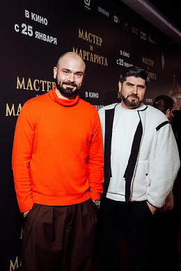 10/31  - Премьера фильма МАСТЕР И МАРГАРИТА