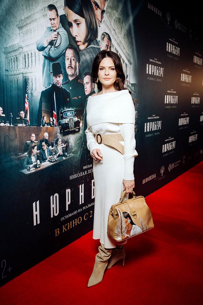Анна Пескова