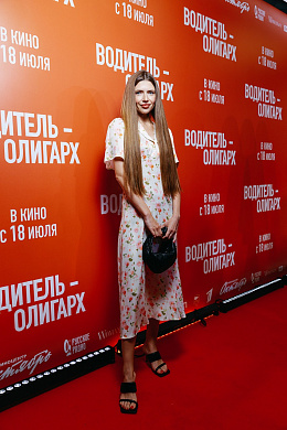 30/45  - Премьера фильма ВОДИТЕЛЬ-ОЛИГАРХ