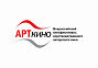 Фестиваль короткометражного кино «Арткино» объявил имена победителей