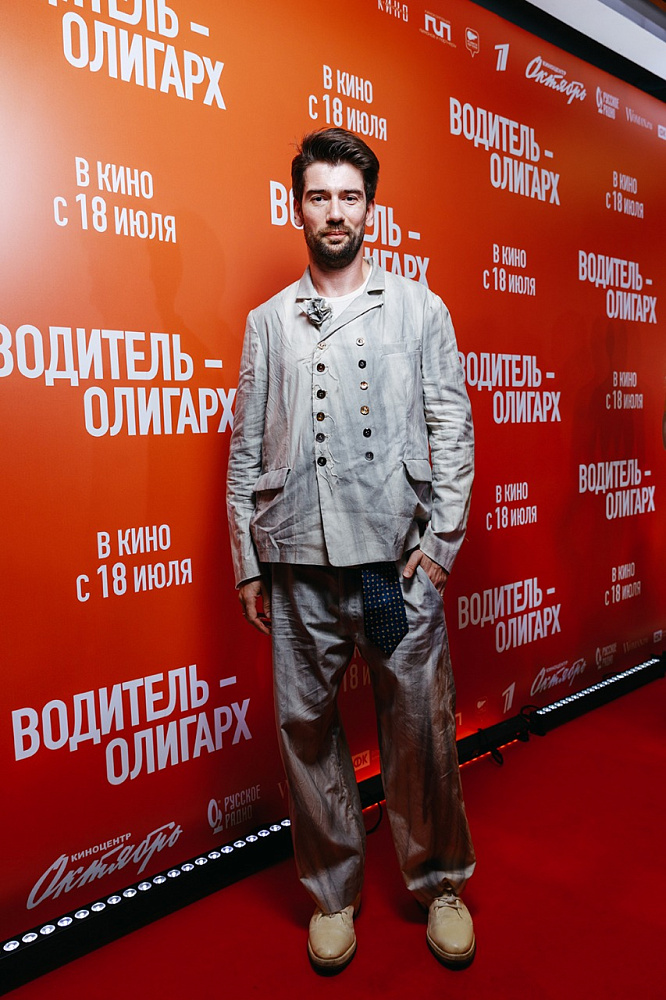 Антон Лаврентьев