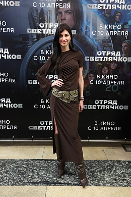 5/18  - Премьера фильма ОТРЯД СВЕТЛЯЧКОВ