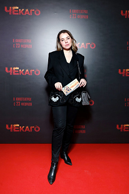 4/10  - Премьера фильма ЧЕКАГО